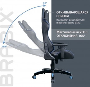 Кресло компьютерное BRABIX "GT Carbon GM-120" (черное/синее) 531930 в Урае - uray.mebel-74.com | фото