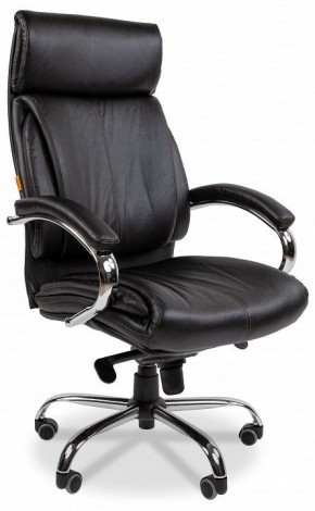 Кресло компьютерное Chairman CH423 в Урае - uray.mebel-74.com | фото