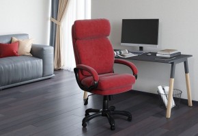 Кресло компьютерное Chairman Home 505 в Урае - uray.mebel-74.com | фото