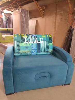 Кресло-кровать (1300) в Урае - uray.mebel-74.com | фото