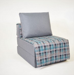 Кресло-кровать бескаркасное Харви (серый-квадро азур) в Урае - uray.mebel-74.com | фото