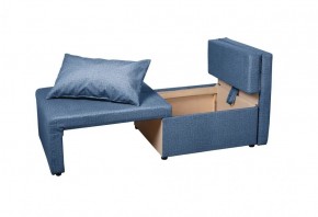 Кресло-кровать Милена (синий) Велюр в Урае - uray.mebel-74.com | фото