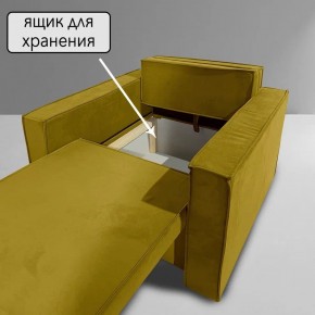 Кресло-кровать Принц КК1-ВГ (велюр горчичный) в Урае - uray.mebel-74.com | фото