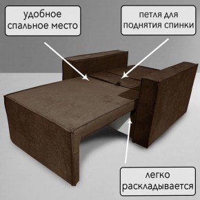 Кресло-кровать Принц КК1-ВК (велюр коричневый) в Урае - uray.mebel-74.com | фото
