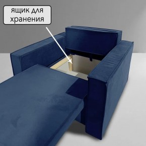 Кресло-кровать Принц КК1-ВСи (велюр синий) в Урае - uray.mebel-74.com | фото
