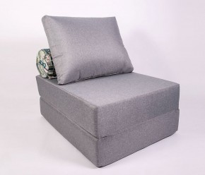 Кресло-кровать-пуф бескаркасное Прайм (Серый) в Урае - uray.mebel-74.com | фото