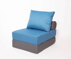 Кресло-кровать-пуф бескаркасное Прайм (синий-графит (Ф)) в Урае - uray.mebel-74.com | фото