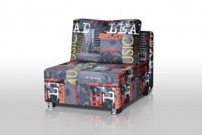 Кресло-кровать Реал 80 без подлокотников (Принт "MUSIC") в Урае - uray.mebel-74.com | фото