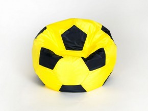Кресло-мешок Мяч Большой в Урае - uray.mebel-74.com | фото