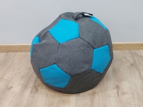 Кресло-мешок Мяч S (Savana Grey-Neo Azure) в Урае - uray.mebel-74.com | фото