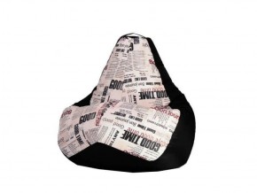 Кресло-мешок XL Газета-Black в Урае - uray.mebel-74.com | фото