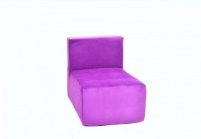 Кресло-модуль бескаркасное Тетрис 30 (Фиолетовый) в Урае - uray.mebel-74.com | фото