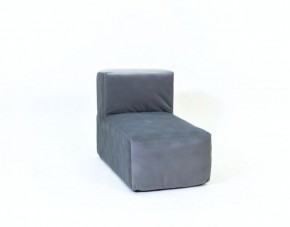 Кресло-модуль бескаркасное Тетрис 30 (Серый) в Урае - uray.mebel-74.com | фото
