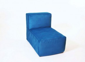 Кресло-модуль бескаркасное Тетрис 30 (Синий) в Урае - uray.mebel-74.com | фото