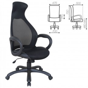 Кресло офисное BRABIX PREMIUM "Genesis EX-517" (черный) 531574 в Урае - uray.mebel-74.com | фото