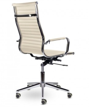 Кресло офисное BRABIX PREMIUM "Intense EX-531", 532541 в Урае - uray.mebel-74.com | фото