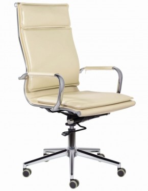 Кресло офисное BRABIX PREMIUM "Kayman EX-532", 532544 в Урае - uray.mebel-74.com | фото
