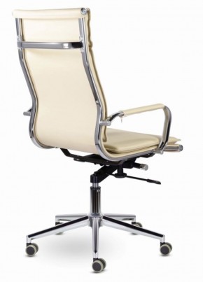 Кресло офисное BRABIX PREMIUM "Kayman EX-532", 532544 в Урае - uray.mebel-74.com | фото
