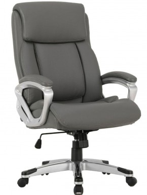 Кресло офисное BRABIX PREMIUM "Level EX-527", серое, 531937 в Урае - uray.mebel-74.com | фото