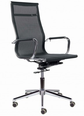 Кресло офисное BRABIX PREMIUM "Net EX-533", 532546 в Урае - uray.mebel-74.com | фото