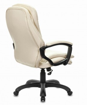 Кресло офисное BRABIX PREMIUM "Omega EX-589", экокожа, бежевое, 532095 в Урае - uray.mebel-74.com | фото