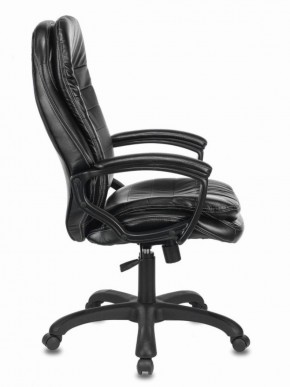 Кресло офисное BRABIX PREMIUM "Omega EX-589" (экокожа, черное) 532094 в Урае - uray.mebel-74.com | фото