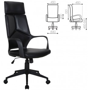 Кресло офисное BRABIX PREMIUM "Prime EX-515" (черное) 531569 в Урае - uray.mebel-74.com | фото