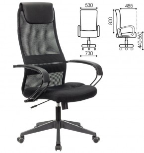 Кресло офисное BRABIX PREMIUM "Stalker EX-608 PL" (ткань-сетка/кожзам, черное) 532090 в Урае - uray.mebel-74.com | фото