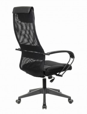 Кресло офисное BRABIX PREMIUM "Stalker EX-608 PL" (ткань-сетка/кожзам, черное) 532090 в Урае - uray.mebel-74.com | фото