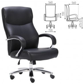 Кресло офисное BRABIX PREMIUM "Total HD-006" (черное) 531933 в Урае - uray.mebel-74.com | фото