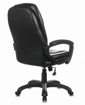 Кресло офисное BRABIX PREMIUM "Trend EX-568" (экокожа, черное) 532100 в Урае - uray.mebel-74.com | фото