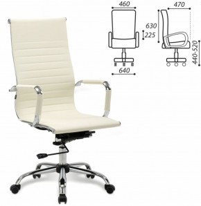 Кресло офисное BRABIX "Energy EX-509" (экокожа, хром, бежевое) 531166 в Урае - uray.mebel-74.com | фото