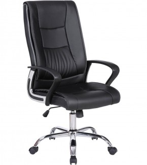 Кресло офисное BRABIX "Forward EX-570" (черное) 531837 в Урае - uray.mebel-74.com | фото
