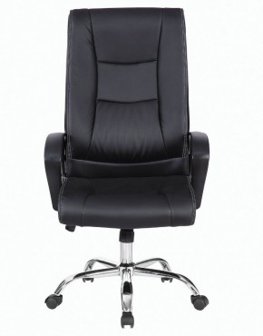 Кресло офисное BRABIX "Forward EX-570" (черное) 531837 в Урае - uray.mebel-74.com | фото