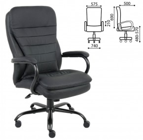 Кресло офисное BRABIX PREMIUM "Heavy Duty HD-001" (черный) 531015 в Урае - uray.mebel-74.com | фото