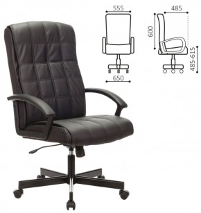 Кресло офисное BRABIX "Quadro EX-524" (черное) 532104 в Урае - uray.mebel-74.com | фото