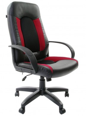 Кресло офисное BRABIX "Strike EX-525", 531379 в Урае - uray.mebel-74.com | фото