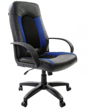 Кресло офисное BRABIX "Strike EX-525", 531380 в Урае - uray.mebel-74.com | фото