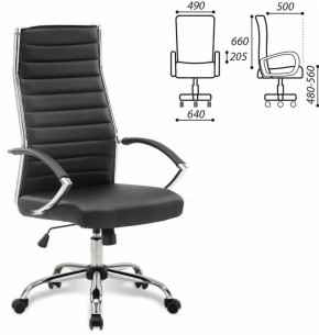 Кресло офисное BRABIX "Style EX-528", экокожа, хром, черное, 531947 в Урае - uray.mebel-74.com | фото