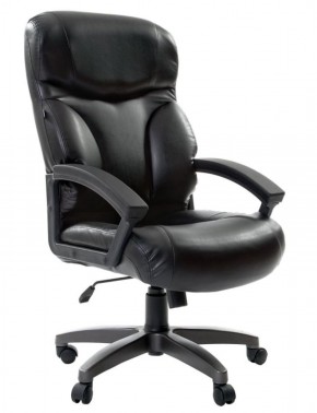 Кресло офисное BRABIX "Vector EX-559", 531385 в Урае - uray.mebel-74.com | фото