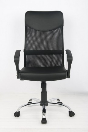 Кресло офисное Libao LB-С11 в Урае - uray.mebel-74.com | фото