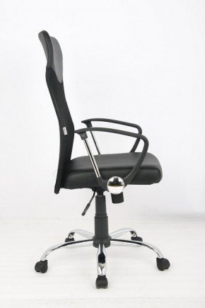 Кресло офисное Libao LB-С11 в Урае - uray.mebel-74.com | фото