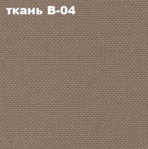 Кресло Престиж Самба СРТ (ткань В-04/светло-коричневый) в Урае - uray.mebel-74.com | фото