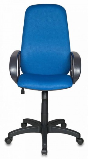 Кресло руководителя Бюрократ CH-808AXSN/TW-10 синий в Урае - uray.mebel-74.com | фото