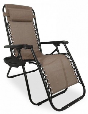 Кресло складное Фиеста в Урае - uray.mebel-74.com | фото