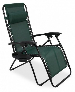 Кресло складное Фиеста в Урае - uray.mebel-74.com | фото