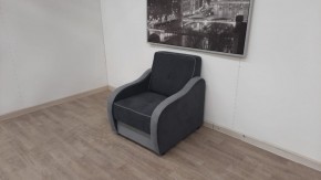 Кресло Вега в Урае - uray.mebel-74.com | фото