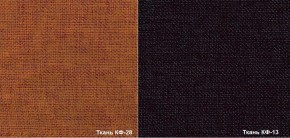 Кресло Вейтон HOME КФ-13/КФ-28 (бордовый/оранжевый) К-Стандарт в Урае - uray.mebel-74.com | фото