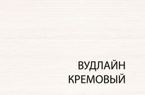 Кровать 140 с подъемником, TIFFANY, цвет вудлайн кремовый в Урае - uray.mebel-74.com | фото