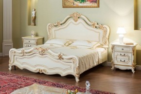 Кровать 1800 Мона Лиза (крем) в Урае - uray.mebel-74.com | фото